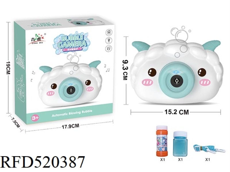 CUTE SHEEP BUBBLE CAMERA