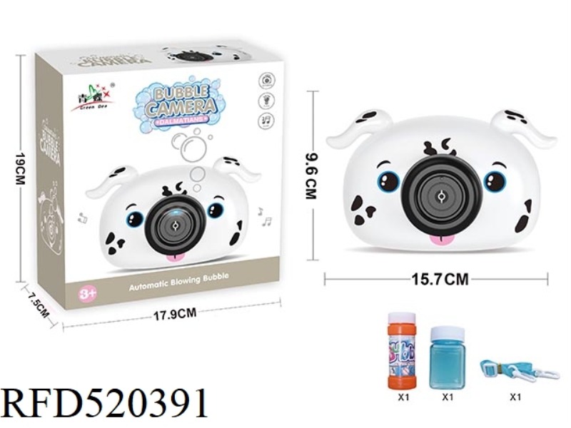 CUTE DOG BUBBLE CAMERA