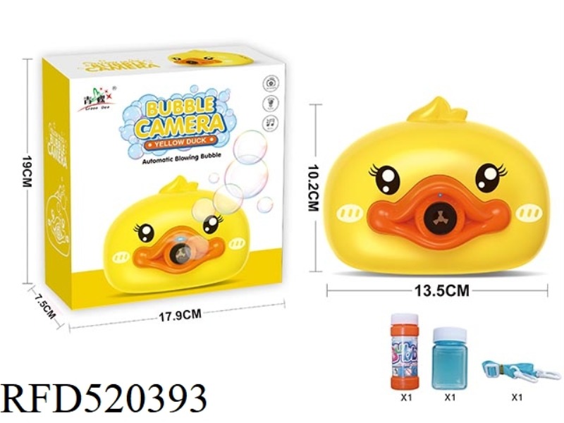 SPROUTING DUCK BUBBLE CAMERA