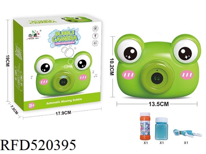 FROG BUBBLE CAMERA