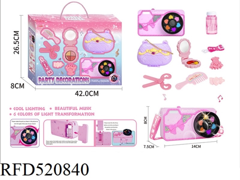 BARBIE ACCESSORIES BUBBLE PHASE OVER THE HOUSE MACHINE PROM SUIT