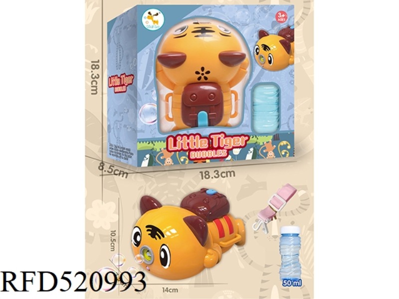 LITTLE TIGER ELECTRIC BUBBLE MACHINE (WRIST WEARABLE)