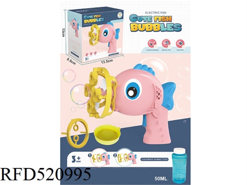 WALLEYE FAN BUBBLE TWO-IN-ONE ELECTRIC BUBBLE MACHINE