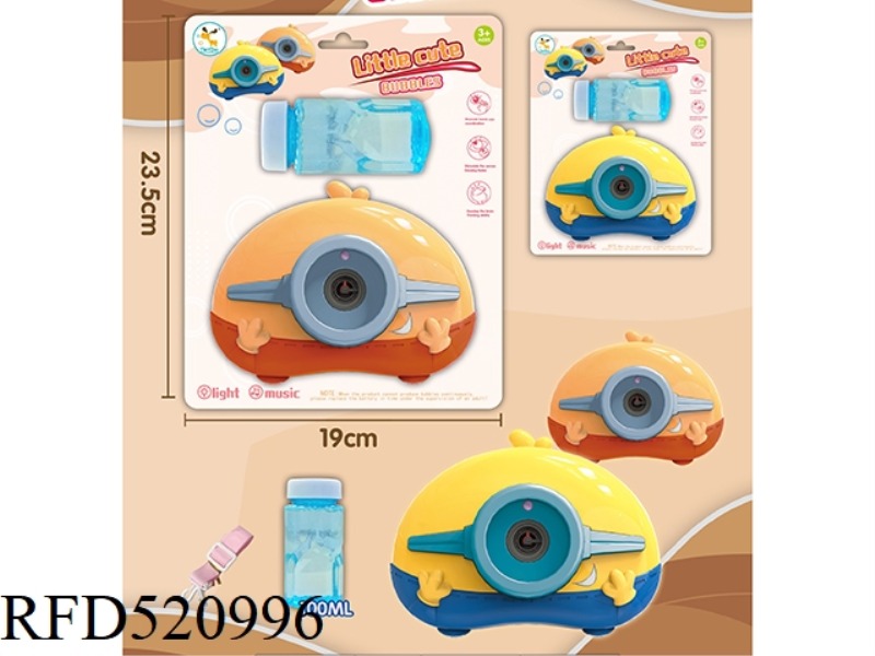 CUTE LITTLE ELECTRIC BUBBLE CAMERA