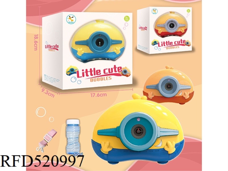 CUTE LITTLE ELECTRIC BUBBLE CAMERA