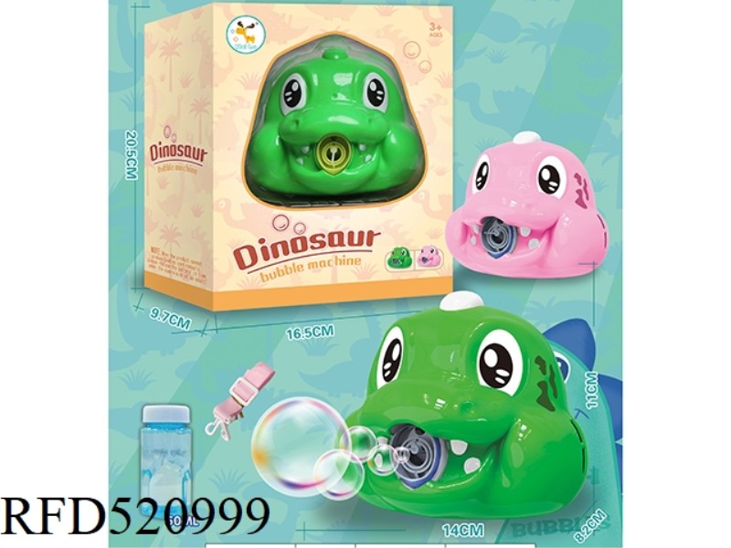 DINOSAUR ELECTRIC BUBBLE CAMERA