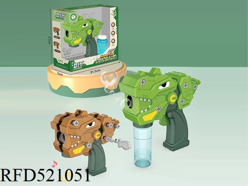 DIY FRICTION DINO BUBBLE GUN
