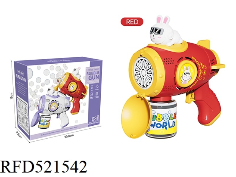 SPACE RABBIT BUBBLE GUN