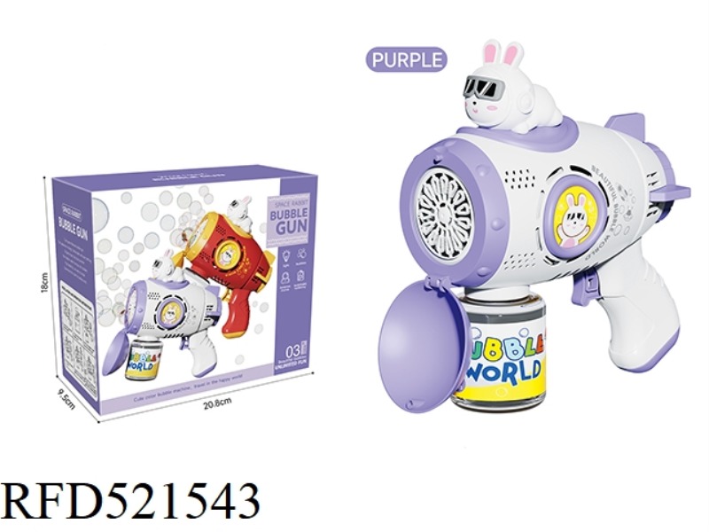 SPACE RABBIT BUBBLE GUN