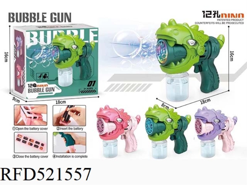 12-HOLE TYRANNOSAURUS AUTOMATIC DINOSAUR BUBBLE GUN SET