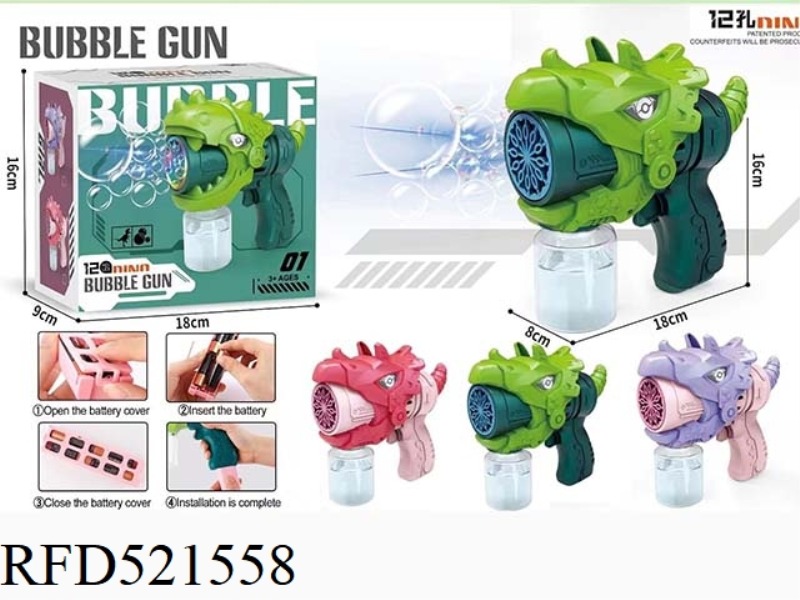 12-HOLE TRICERATOPS AUTOMATIC DINOSAUR BUBBLE GUN SET