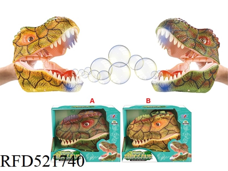 BOBBIN DRAGON