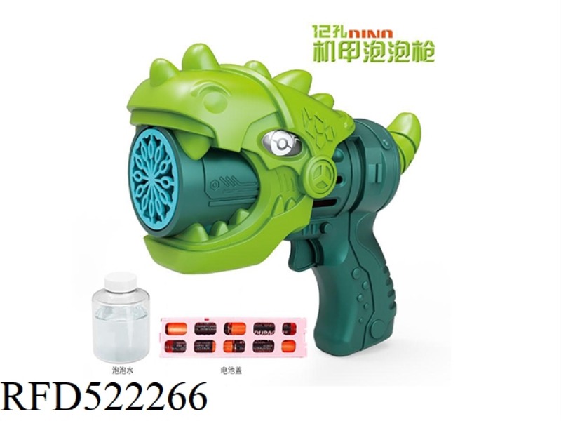 12 HOLES DIY MECH DINOSAUR BUBBLE GUN