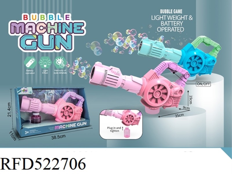 PORTABLE BUBBLE GUN (12-HOLE BUBBLE EXTRACTION)