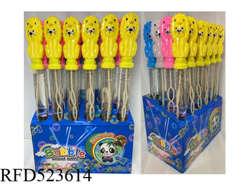 CARTOON BUBBLE STICK (LION) 24PCS