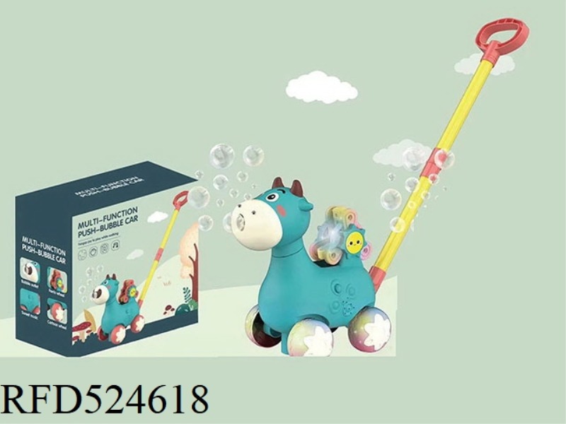 ELECTRIC BUBBLE BULL [LIGHT VERSION] BLUE