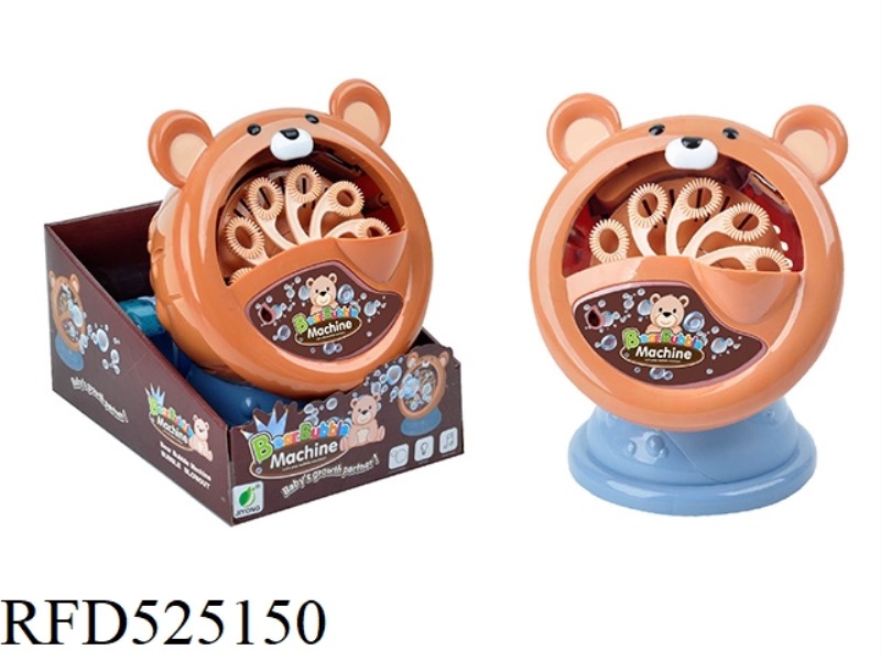 BEAR LITTLE BUBBLE MACHINE/COMES WITH A BOTTLE OF 236ML BUBBLE WATER