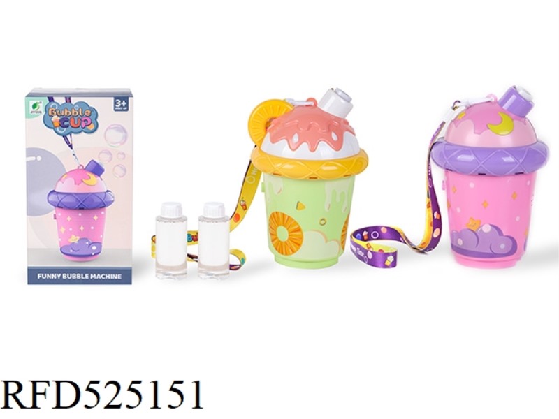 LIGHT MUSIC DOUBLE WATER BOTTLE MILK TEA CUP BUBBLE MACHINE