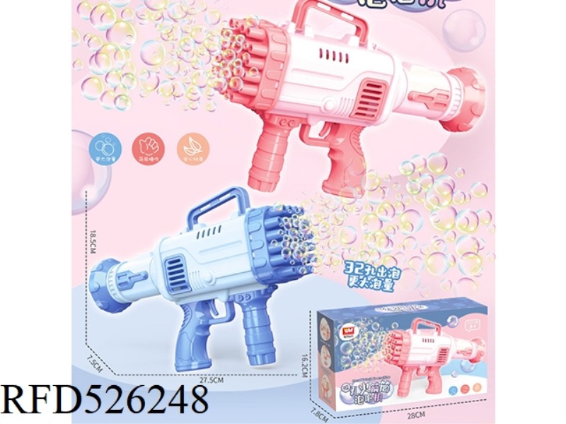 32 HOLE BUBBLE GUN