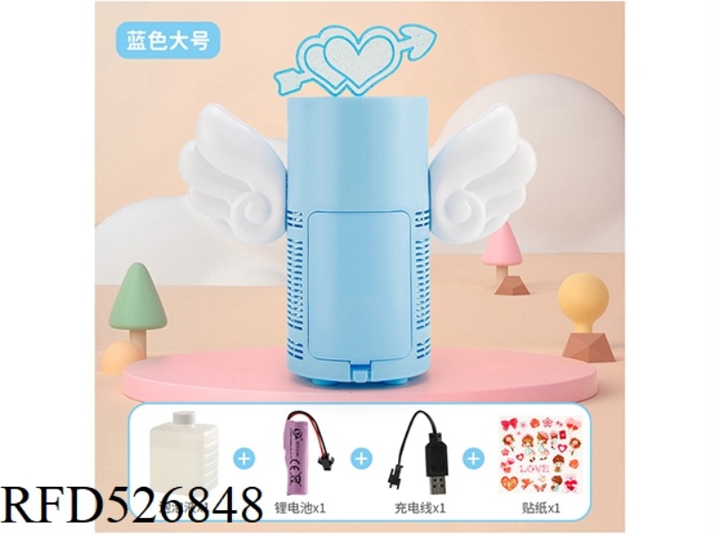 LARGE ANGEL BUBBLE MACHINE