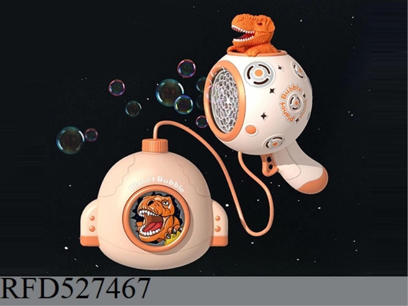 DINOSAUR PLANET BUBBLE MACHINE