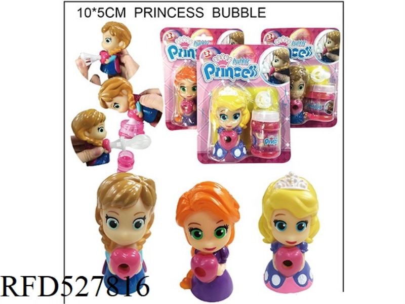THE LITTLE PRINCESS BLOWS BUBBLES