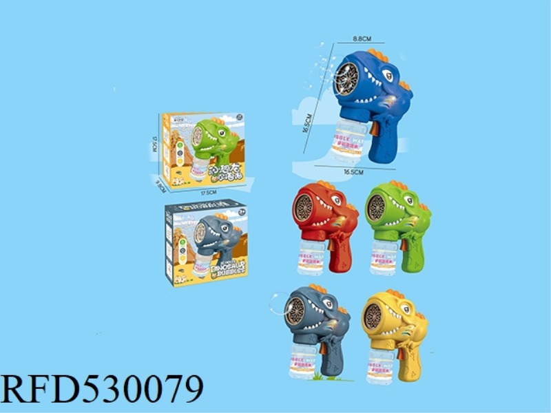 10-HOLE DINOSAUR BUBBLE GUN DINOSAUR BUBBLE GUN