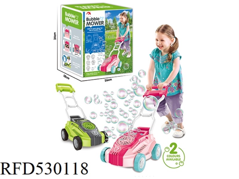 BUBBLE LAWN MOWER