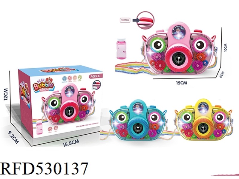 CAMERA BUBBLE MACHINE