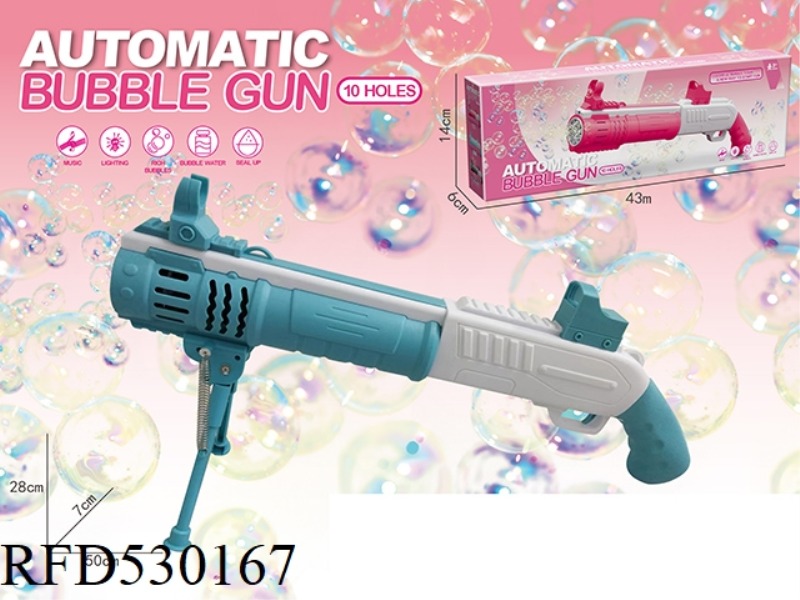 LAIFU BUBBLE GUN