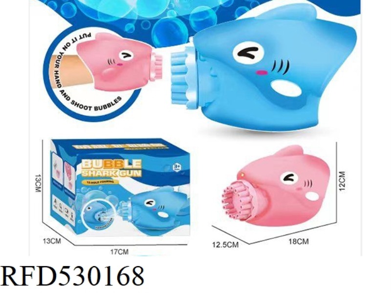 CUTE SHARK BUBBLE