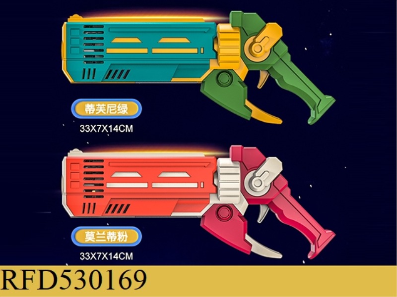 FULLY AUTOMATIC 10-HOLE MARCO BUBBLE GUN