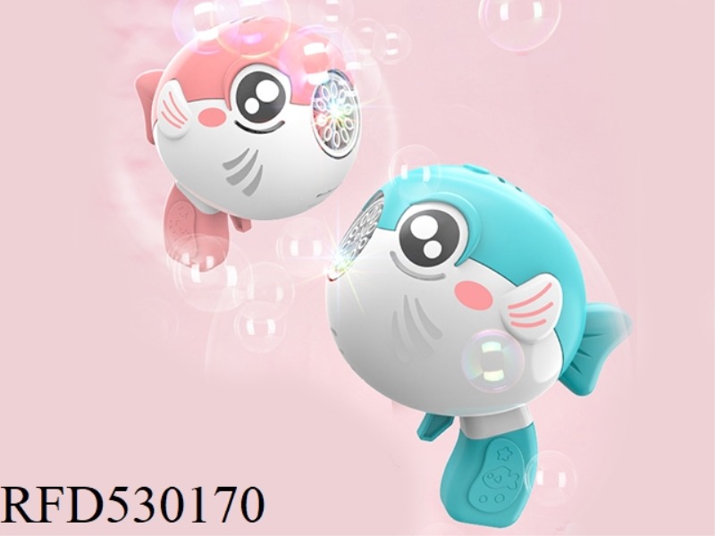 FULLY AUTOMATIC 10-HOLE CUTE FISH BUBBLE GUN