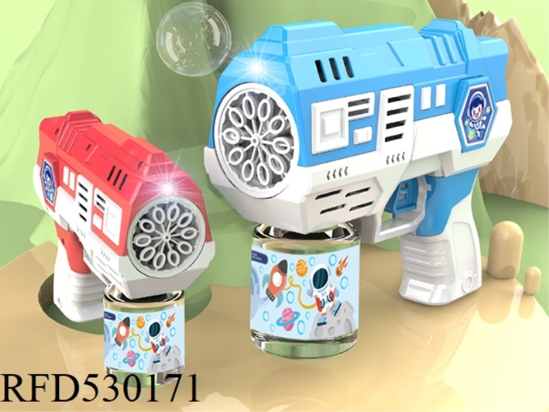 FULLY AUTOMATIC 12-HOLE SPACE BUBBLE GUN