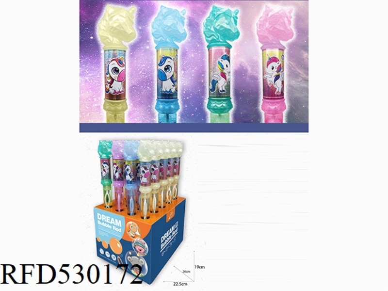 MAGIC COLOR BUBBLE STICK (20 PIECES / BOX)