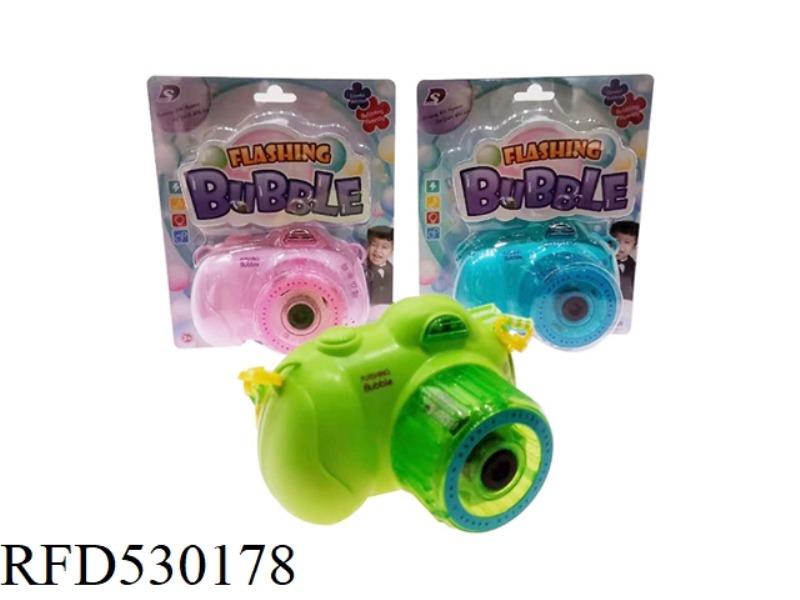 ELECTRIC FLASH BUBBLE CAMERA