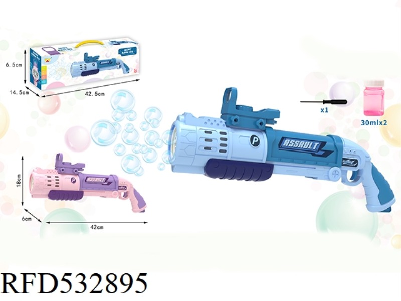 LAIFU BUBBLE GUN