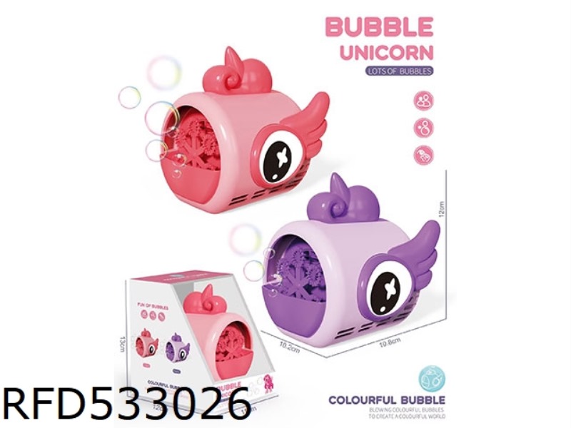 UNICORN 10-HOLE ELECTRIC BUBBLE MACHINE