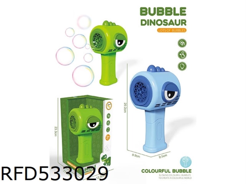 DINOSAUR 10 HOLE ELECTRIC BUBBLE STICK