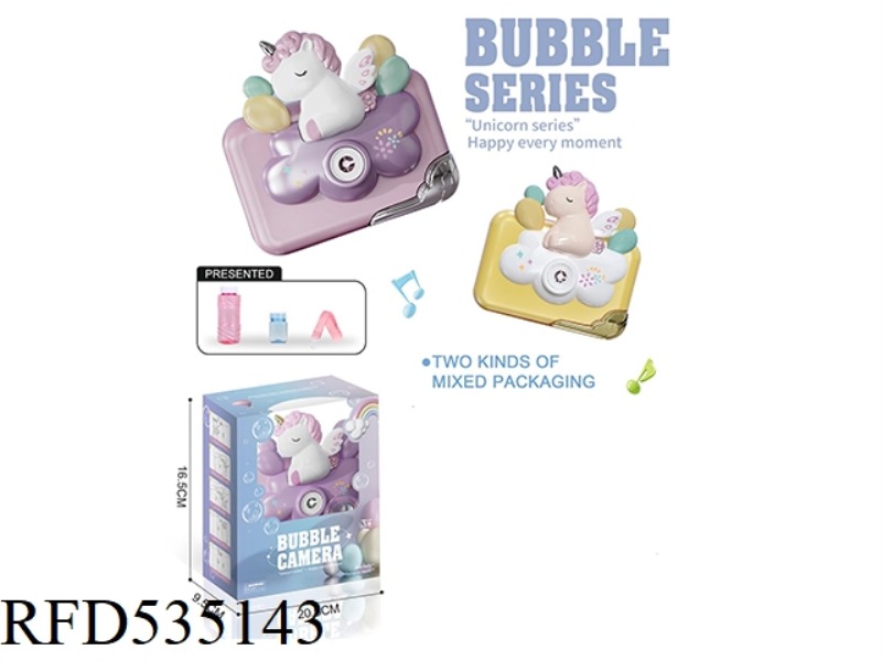 UNICORN BUBBLE MACHINE