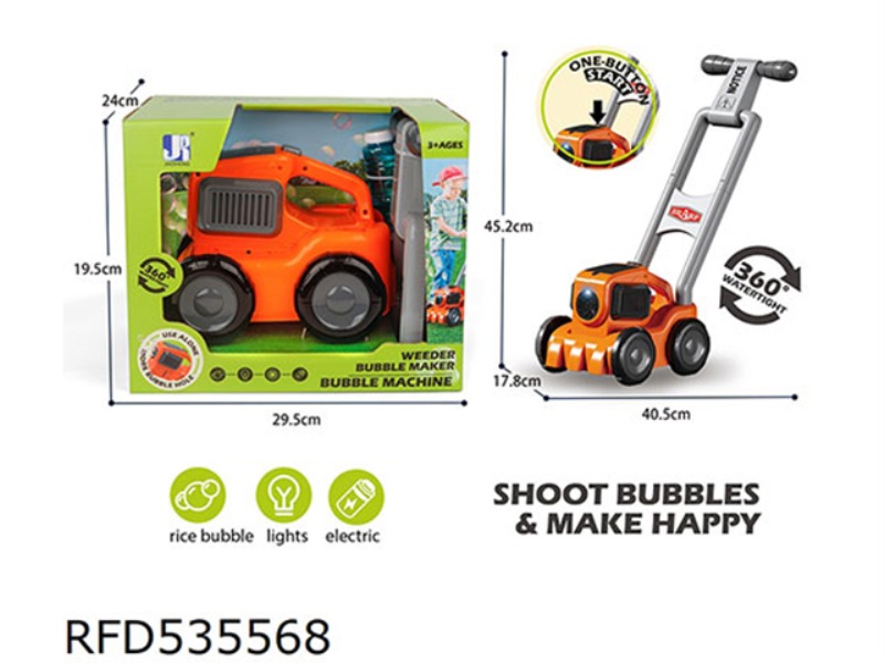 ELECTRIC LAWN MOWING BUBBLE MACHINE