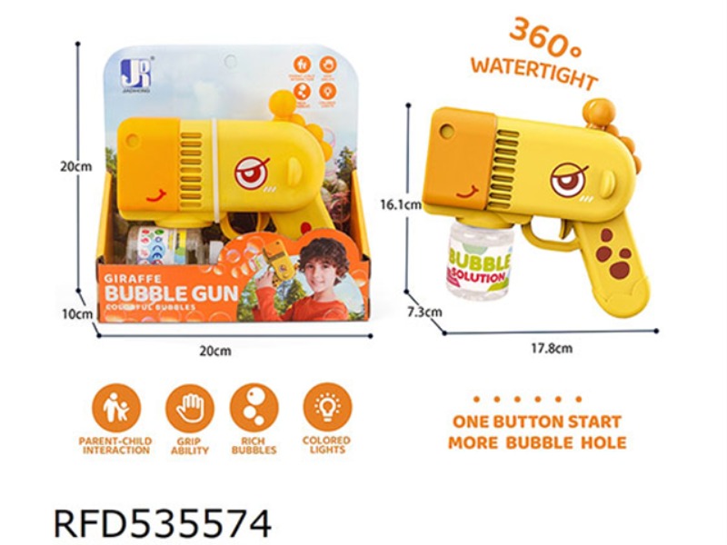 POROUS GIRAFFE BUBBLE GUN