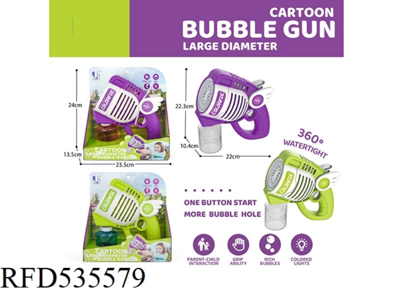 42 HOLE LARGE CARTOON BUBBLE GUN