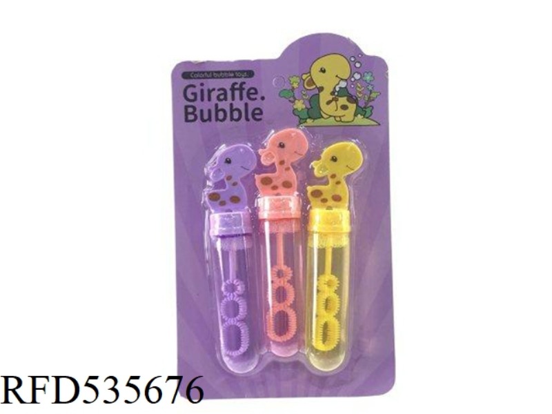 GIRAFFE BUBBLE STICK 3PCS/ CARD
