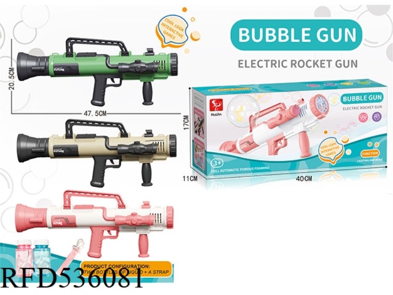 FULLY AUTOMATIC ELECTRIC 10-HOLE BAZOOKA BUBBLE GUN (LIGHT MUSIC VERSION)