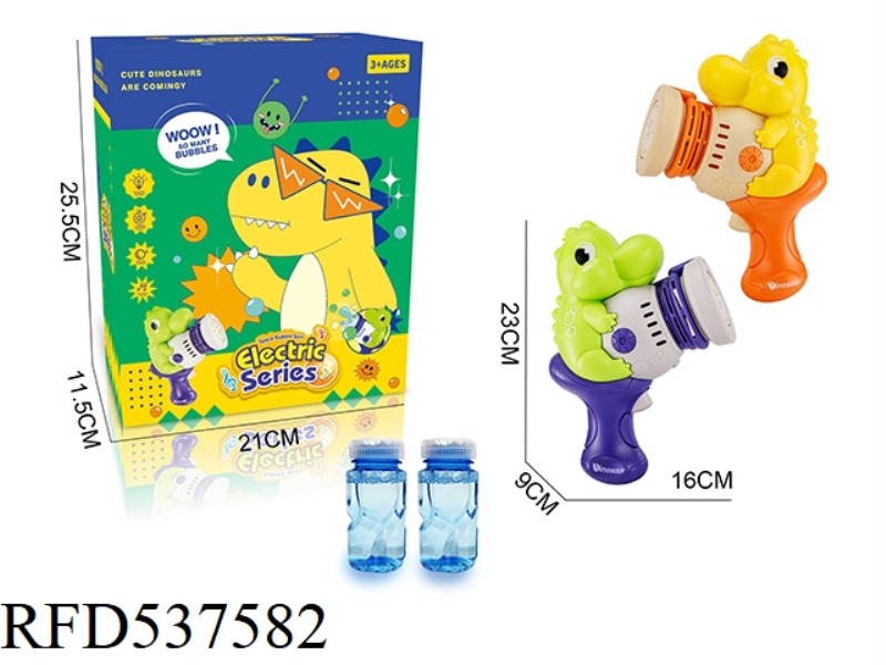 10-HOLE DINOSAUR BUBBLE GUN (YELLOW / GREEN)
