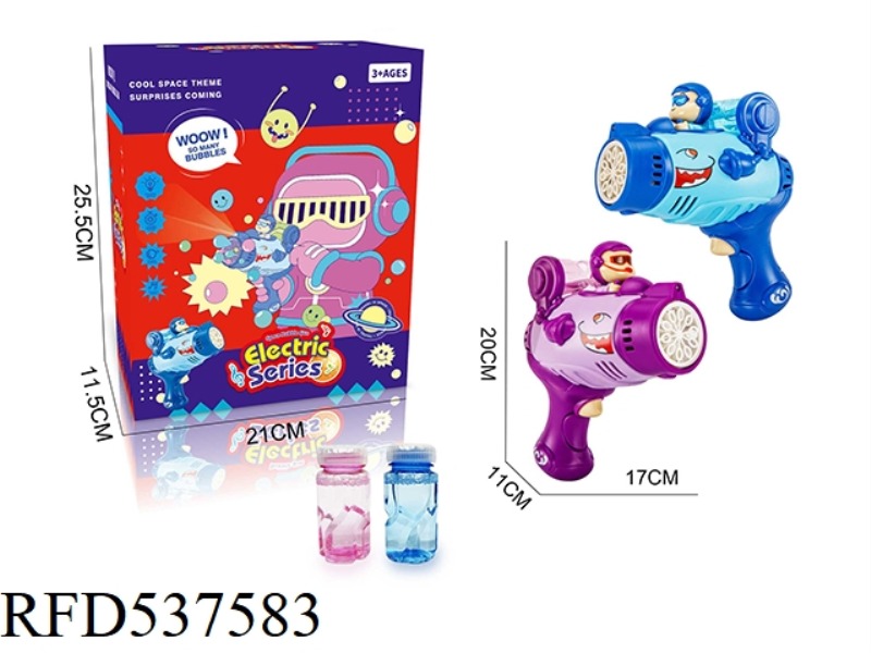 10-HOLE SPACE BUBBLE GUN (BLUE / PURPLE)