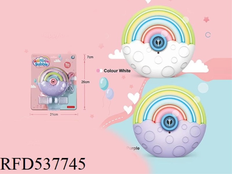 RAINBOW CIRCLE BUBBLE MACHINE