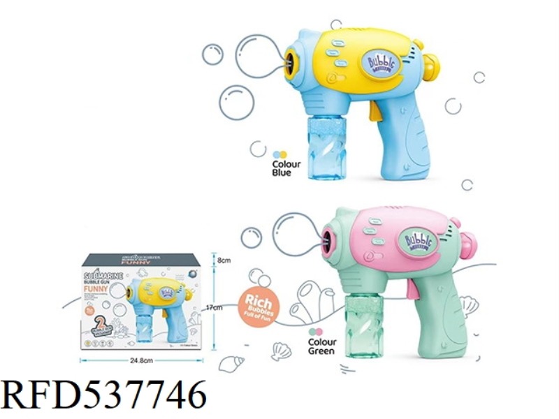 CARTOON SUBMARINE BUBBLE MACHINE