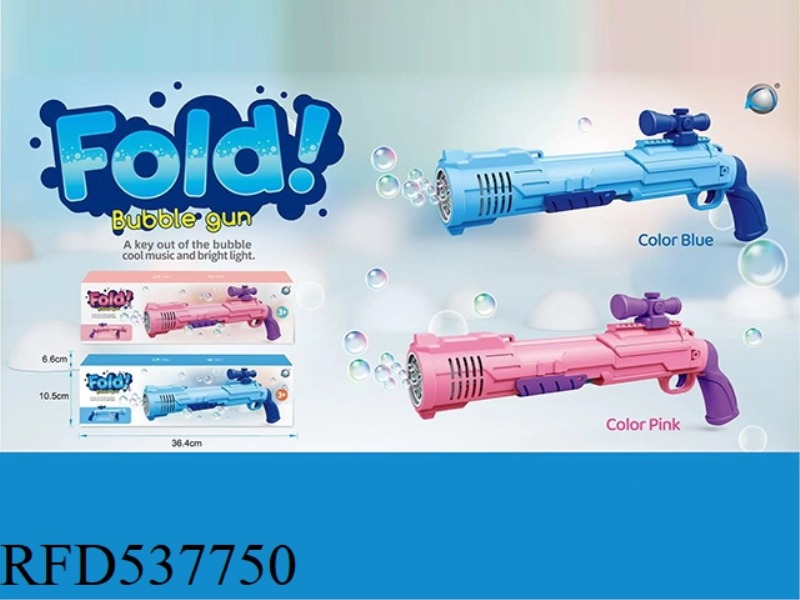 Folding bubble gun